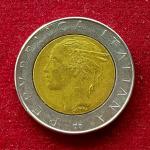 Italy 500 Lire 1985 Coin