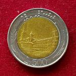 Italy 500 Lire 1985 Coin
