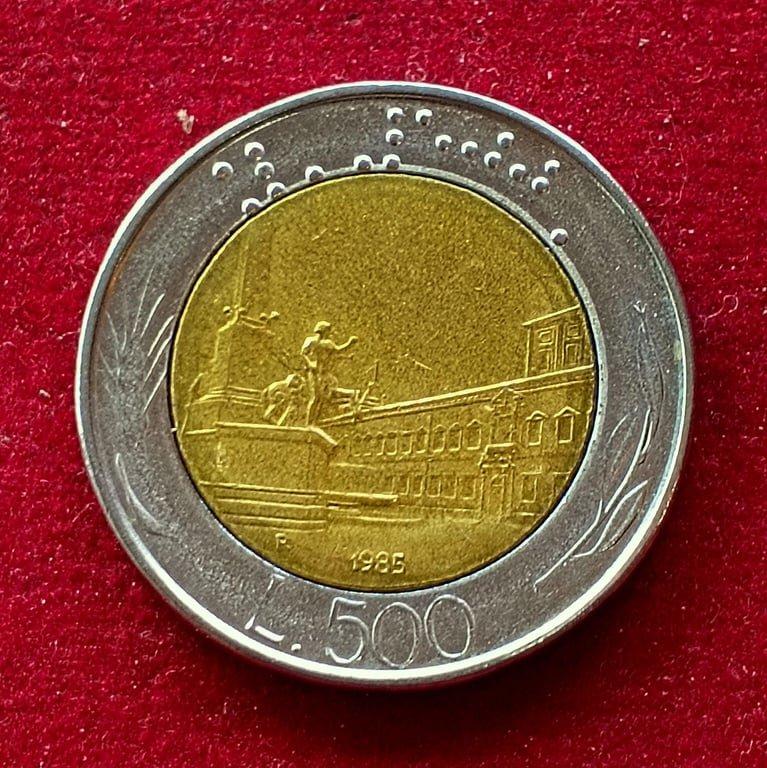 Italy 500 Lire 1985 Coin