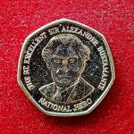 Jamaica 1 Dollar Heptagonal 1995 Coin