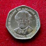 Jamaica 1 Dollar Heptagonal 1996 Coin