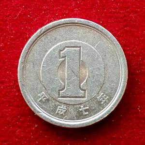 Japan 1 Yen Showa Coin