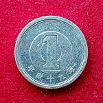 Japan 1 Yen Showa Coin