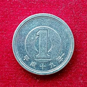 Japan 1 Yen Showa Coin