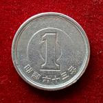 Japan 1 Yen Showa Coin