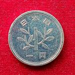 Japan 1 Yen Showa Coin