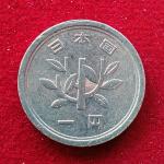 Japan 1 Yen Showa Coin