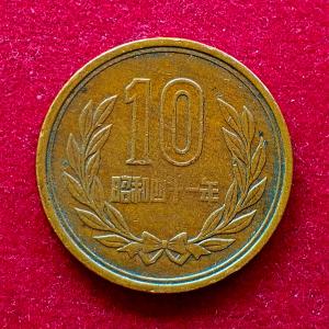 Japan 10 Yen Showa Coin