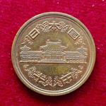 Japan 10 Yen Showa Coin
