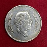 Jordan 100 Fils - Hussein