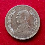 Jordan 5 Piastres - Abdullah II Coin