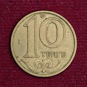 Kazakhstan 10 Tenge 2000 Coin