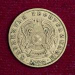 Kazakhstan 10 Tenge 2000 Coin