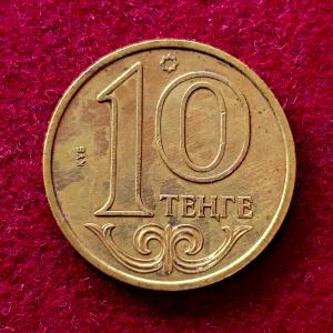 Kazakhstan 10 Tenge 2002 Coin