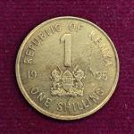 Kenya 1 Shilling 1995 Coin