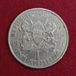 Kenya 1 Shilling with legend 1971 Coin