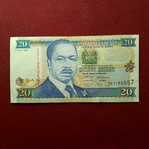 Kenya 20 Shillings Moi International Sports Complex 1996 Banknote