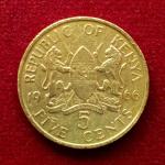 Kenya 5 Cents with legend 1966 Coin