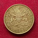 Kenya 5 Cents with legend 1978 Coin