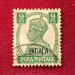 King George VI Indian 9 Pice Stamp Circa 1938 (Over Write Patiala )