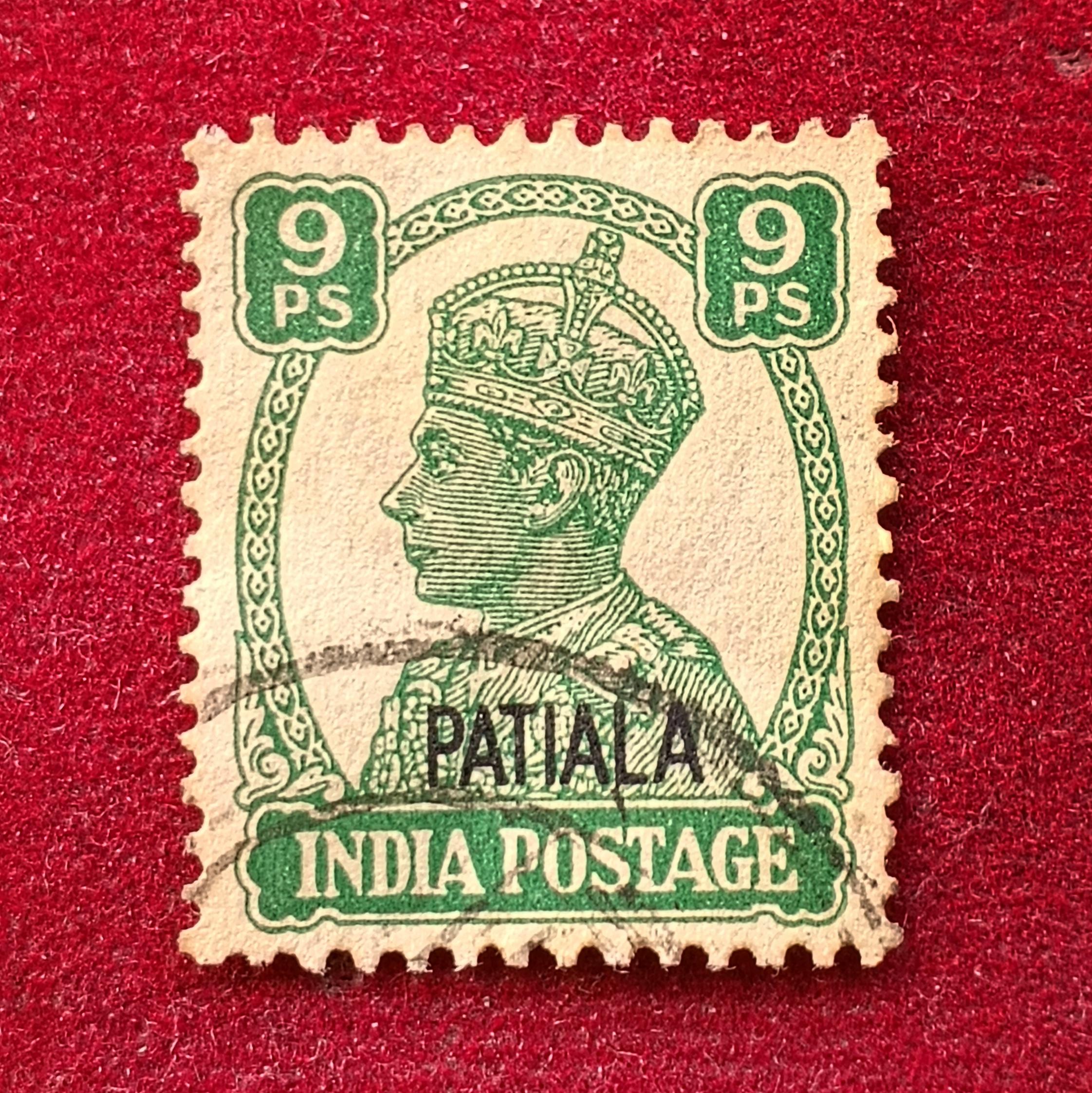 King George VI Indian 9 Pice Stamp Circa 1938 (Over Write Patiala )