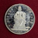 Kingdom of Prussia 1 Thaler – William I “”Siegestaler”” 1871 Commemorative Coin