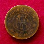Kingdom of Travancore 1 Chuckram Moolam Thirunal Rama Varma VI Coin