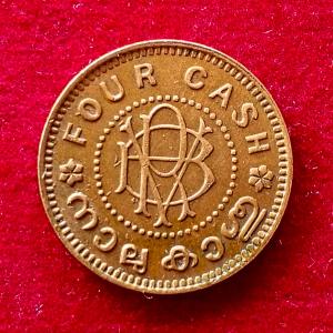 Kingdom of Travancore 4 Cash Chithira Thirunal Bala Rama Varma II Coin
