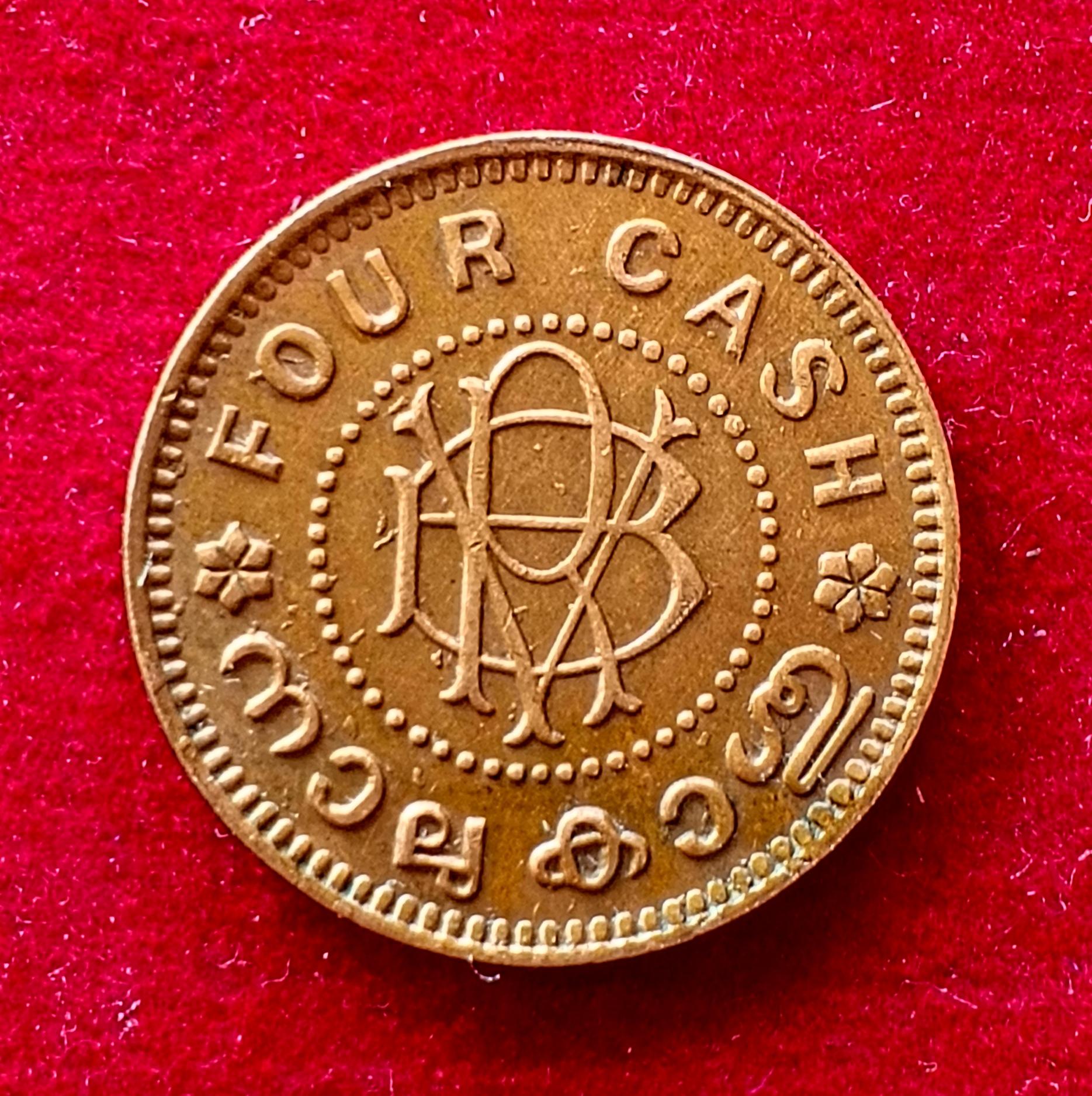 Kingdom of Travancore 4 Cash Chithira Thirunal Bala Rama Varma II Coin