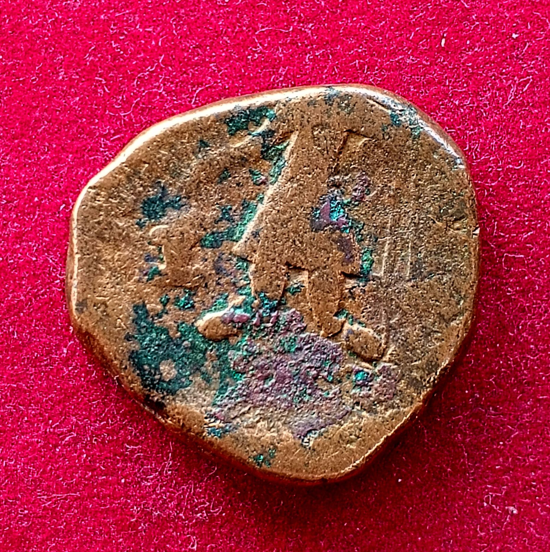 Kushan Empire Tetradrachm - Kanishka I Coin