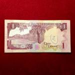 Kuwait 1 Dinar Banknote