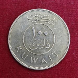 Kuwait 100 Fils 1400 (1980) Coin