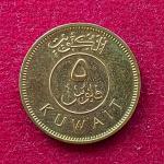 Kuwait 5 Fils 1407 (1987) Coin