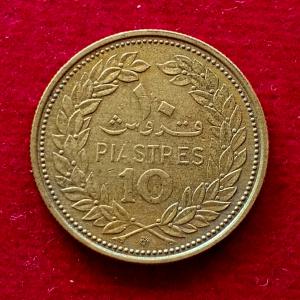 Lebanon 10 Piastres 1968 Coin