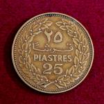 Lebanon 25 Piastres 1968 Coin