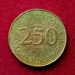 Lebanon 250 Livres 1996 Coin