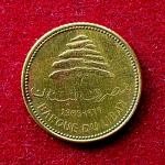 Lebanon 5 Piastres 1969 Coin