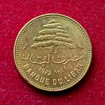Lebanon 5 Piastres 1972 Coin