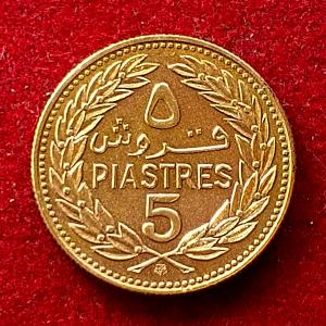 Lebanon 5 Piastres 1972 Coin