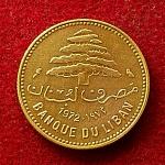 Lebanon 5 Piastres 1972 Coin