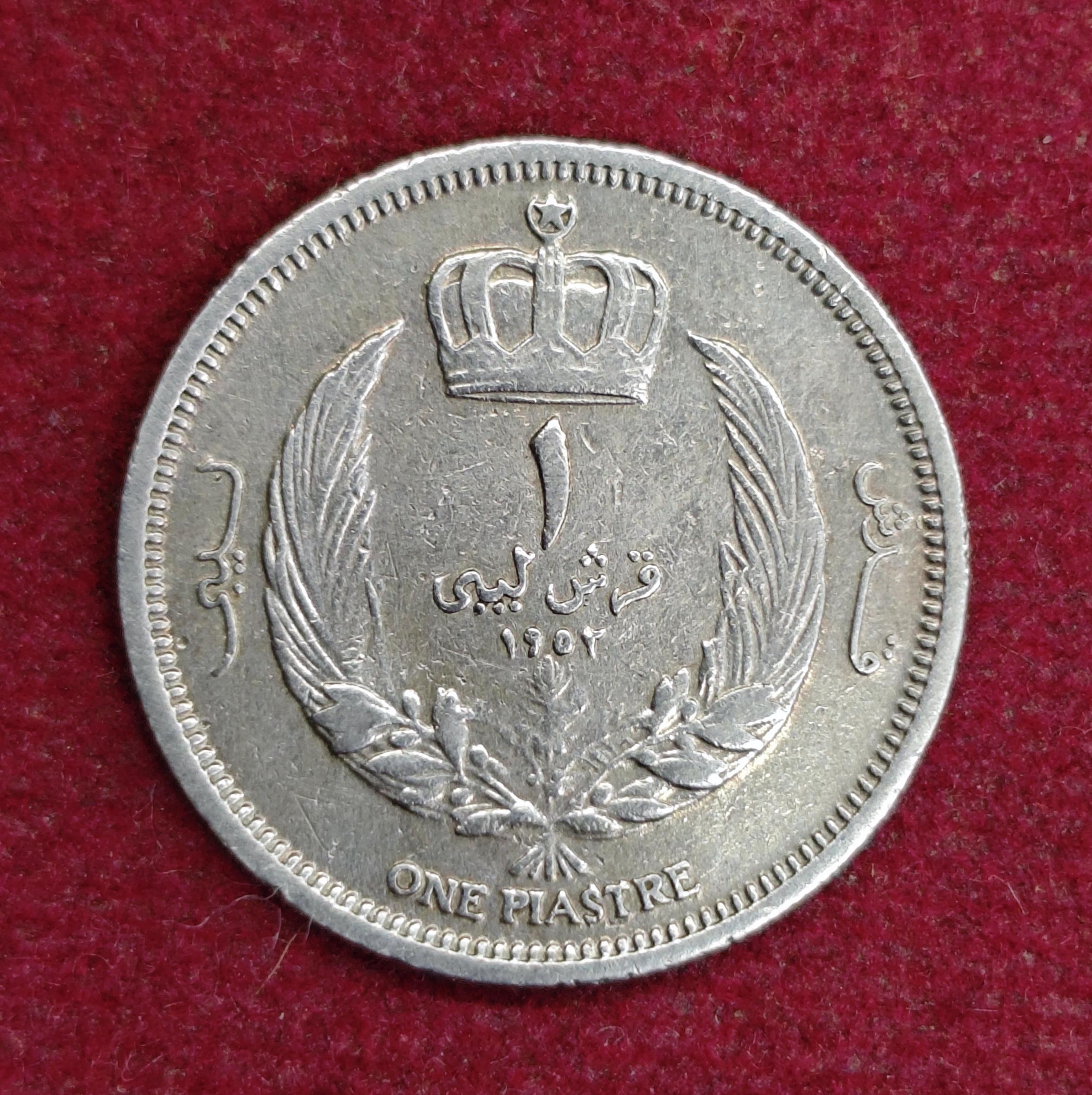 Libya 1 Piastre - Idris I 1952 Coin