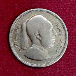 Libya 1 Piastre - Idris I 1952 Coin
