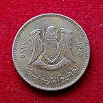 Libya 20 Dirhams 1395 (1975) Coin