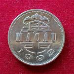 Macau (China) 1 Pataca 1992 Coin