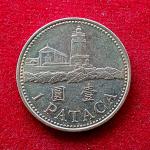 Macau (China) 1 Pataca 2007 Coin