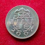 Macau (China) 1 Pataca 2007 Coin