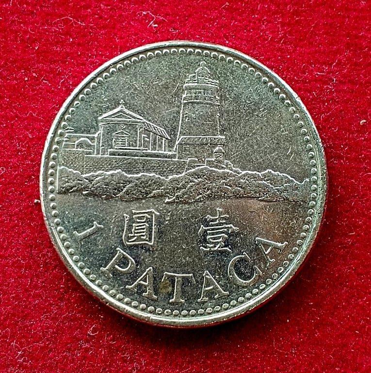 Macau (China) 1 Pataca 2010 Coin
