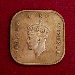Malaya 1 Cent - George VI 1943 Coin