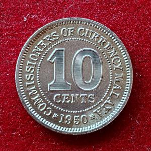 Malaya 10 Cents - George VI 1950 Coin