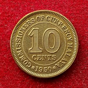 Malaya 10 Cents - George VI 1950 Coin